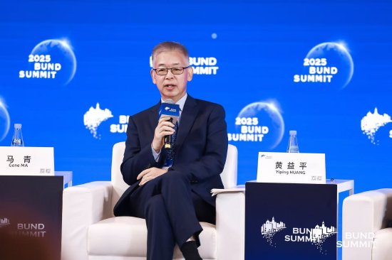 黄益平:人工智能促进经济增长,中国很有可能成为首要得益者 第1张 黄益平:人工智能促进经济增长,中国很有可能成为首要得益者 第1张