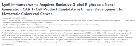 石药HER2单抗报产，华润三九拿下罕见病创新药，国产CAR-T超8.6亿美元出海 第3张