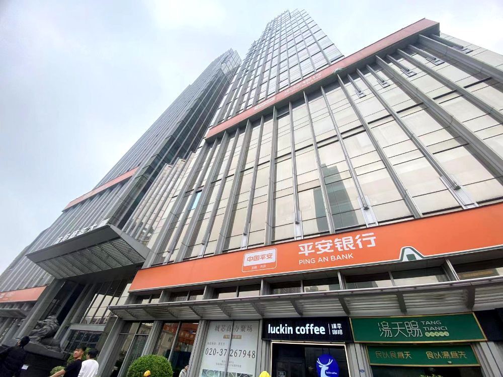 平安银行聘任首席合规官 今年近50家机构已配齐 第1张 平安银行聘任首席合规官 今年近50家机构已配齐 第1张