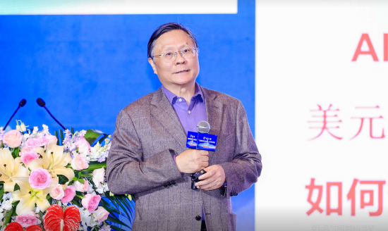 彭剑锋：智能机器人永远替代不了人的灵感、想象力以及情绪价值 第1张