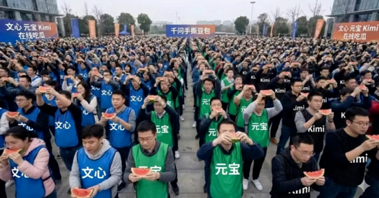 中国AI的B战场 第1张