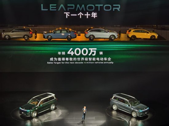 朱江明：零跑过去十年九死一生，很多人都不看好，现在也才过温饱线没有任何喘息机会 第1张