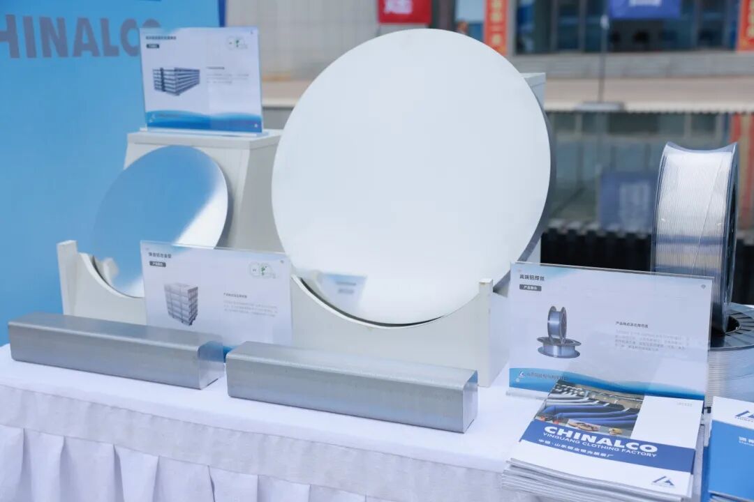 【绿色铝 在云铝】一块铝的低碳基因——云铝股份从“三个源头”发力做强绿色铝产业 第1张 【绿色铝 在云铝】一块铝的低碳基因——云铝股份从“三个源头”发力做强绿色铝产业 第1张