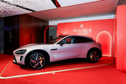 企业家之夜小米YU7实力圈粉 雷军:小米YU7是不是也适合做企业家座驾? 第2张 企业家之夜小米YU7实力圈粉 雷军:小米YU7是不是也适合做企业家座驾? 第2张