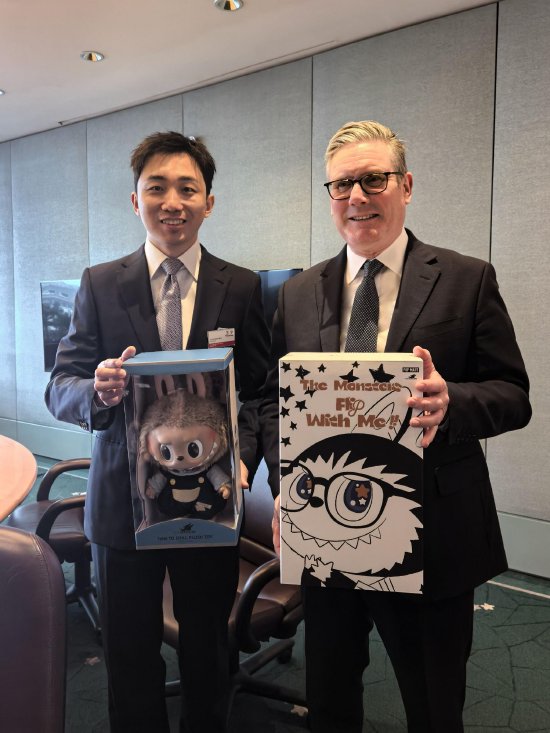 泡泡玛特欧洲总部落子英国伦敦 第1张